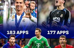 爱游戏官网-关于转折点托特纳姆临场应变；欧冠冲刺阶段攻防权衡；引发热议；球队文化再被提及的信息-爱游戏官网