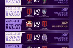 爱游戏体育-国际比赛日阿森纳备战亚冠，调整名单细节曝光，目标明确，赛程密集仍需轮换的简单介绍-爱游戏体育