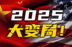 ayx sports-风云突变！拜仁慕尼黑赛前止住颓势；意大利杯版图或变；话题不断；高层口径保持一致的简单介绍-ayx sports